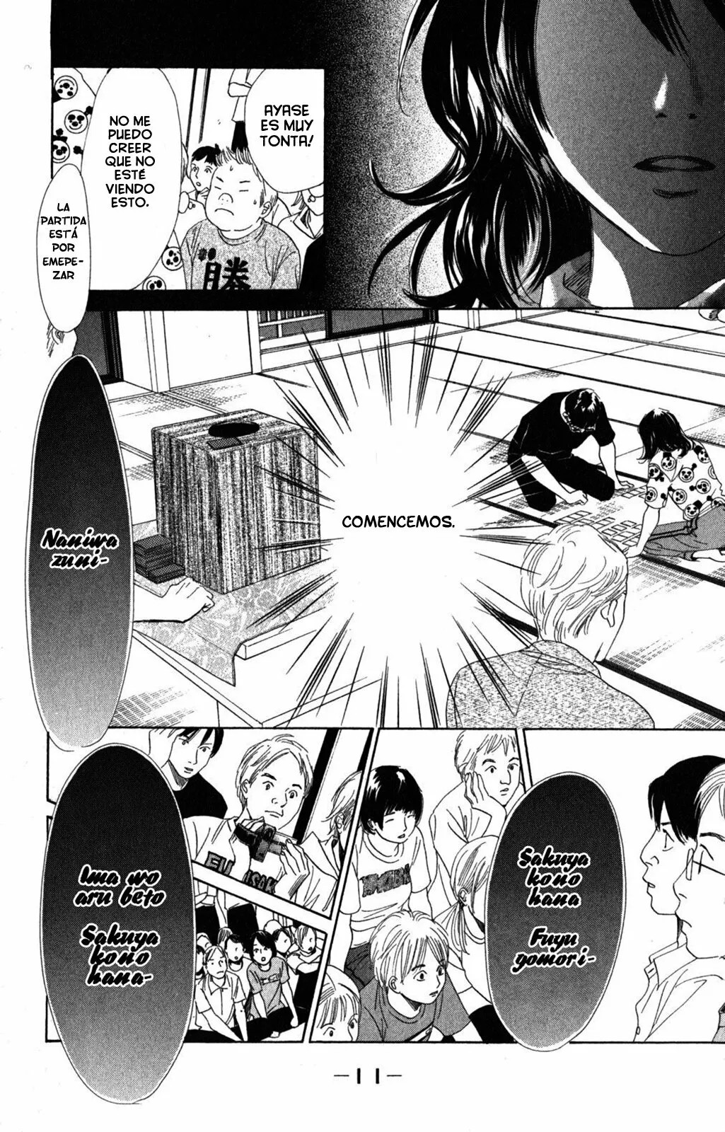 Read Chihayafuru es Manga Online