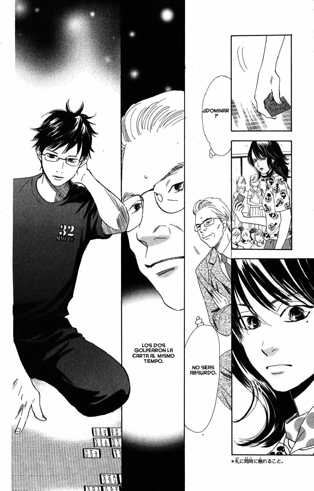 Read Chihayafuru es Manga Online