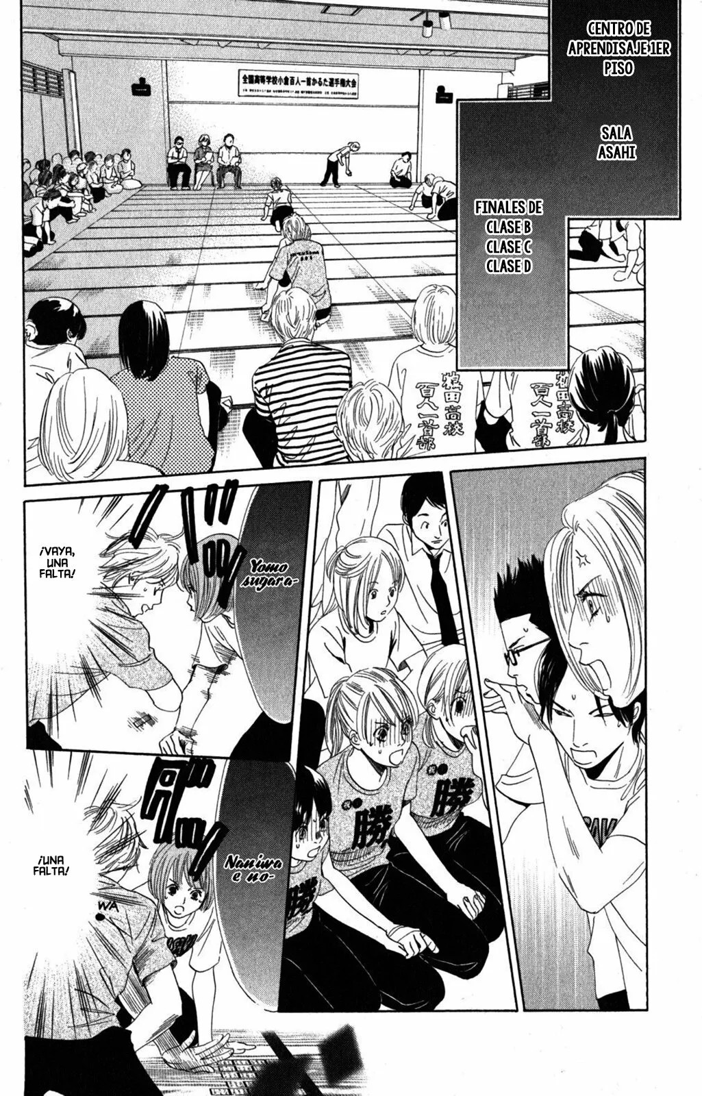 Read Chihayafuru es Manga Online