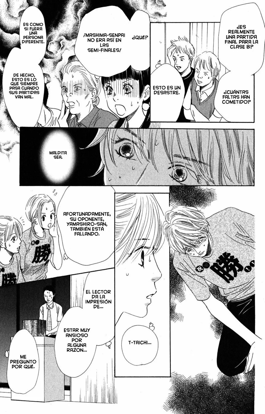 Read Chihayafuru es Manga Online