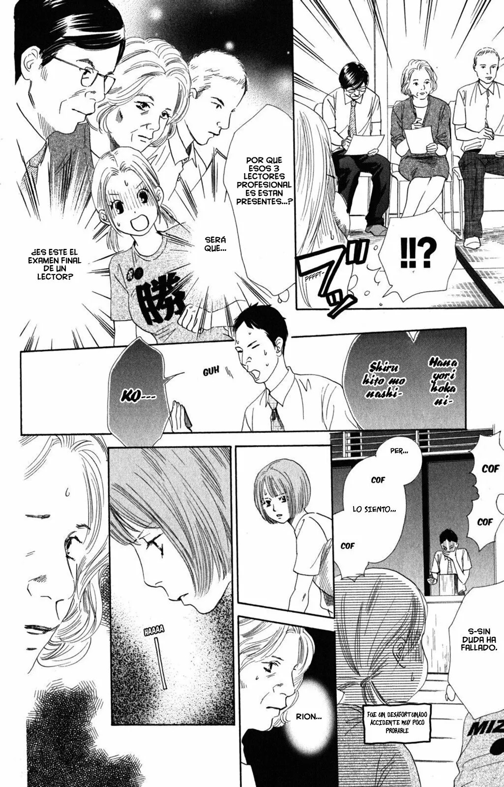 Read Chihayafuru es Manga Online