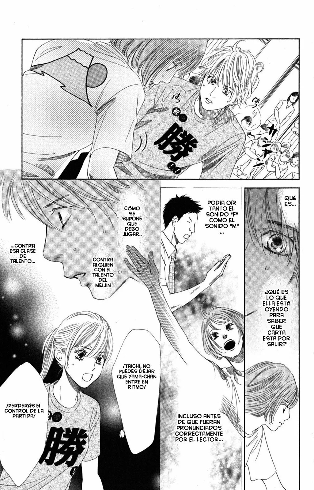 Read Chihayafuru es Manga Online