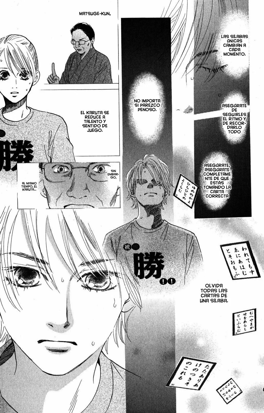 Read Chihayafuru es Manga Online