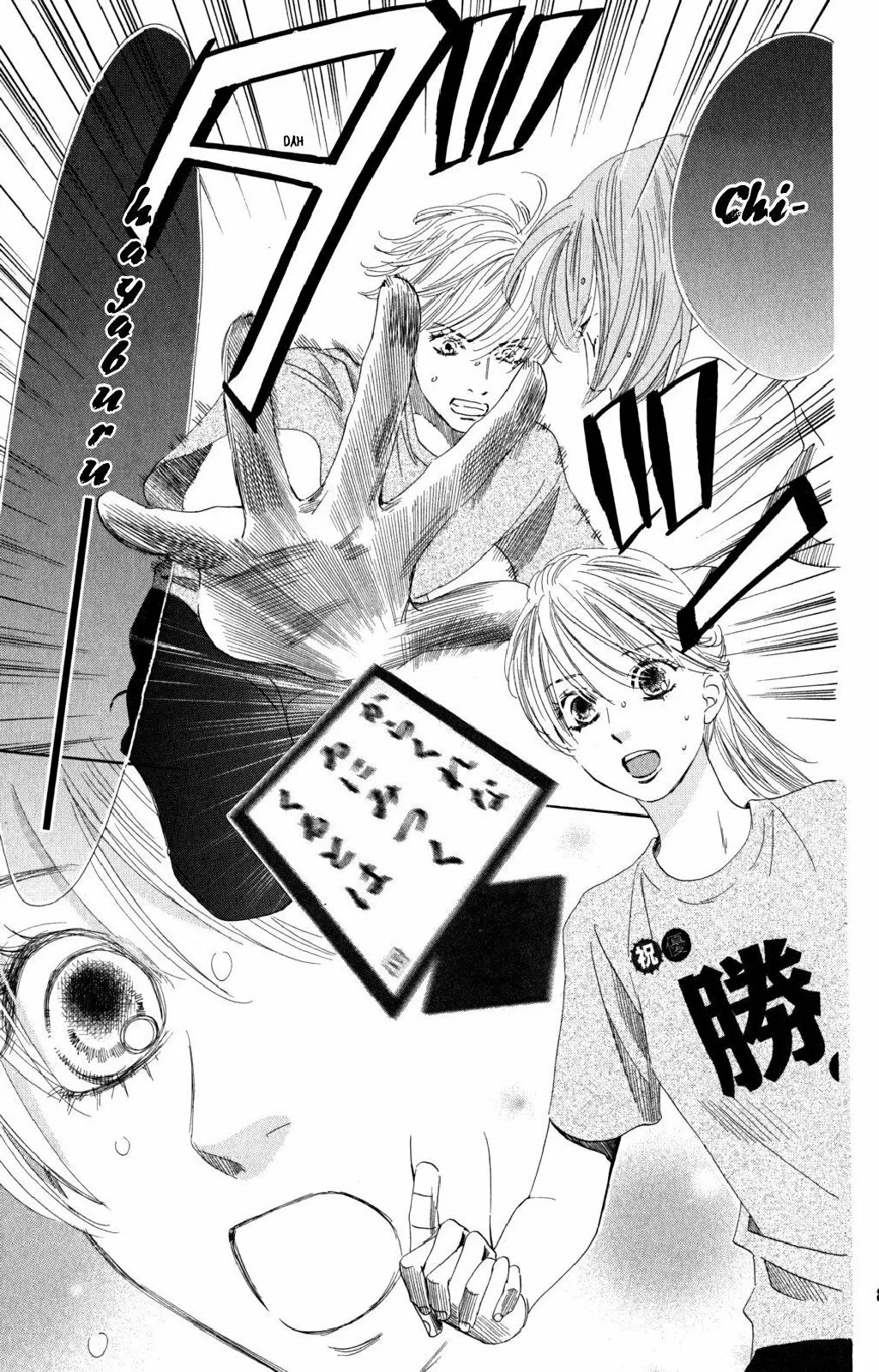 Read Chihayafuru es Manga Online