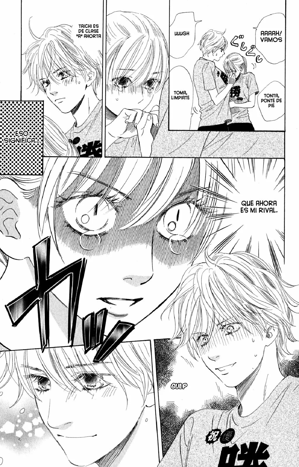 Read Chihayafuru es Manga Online