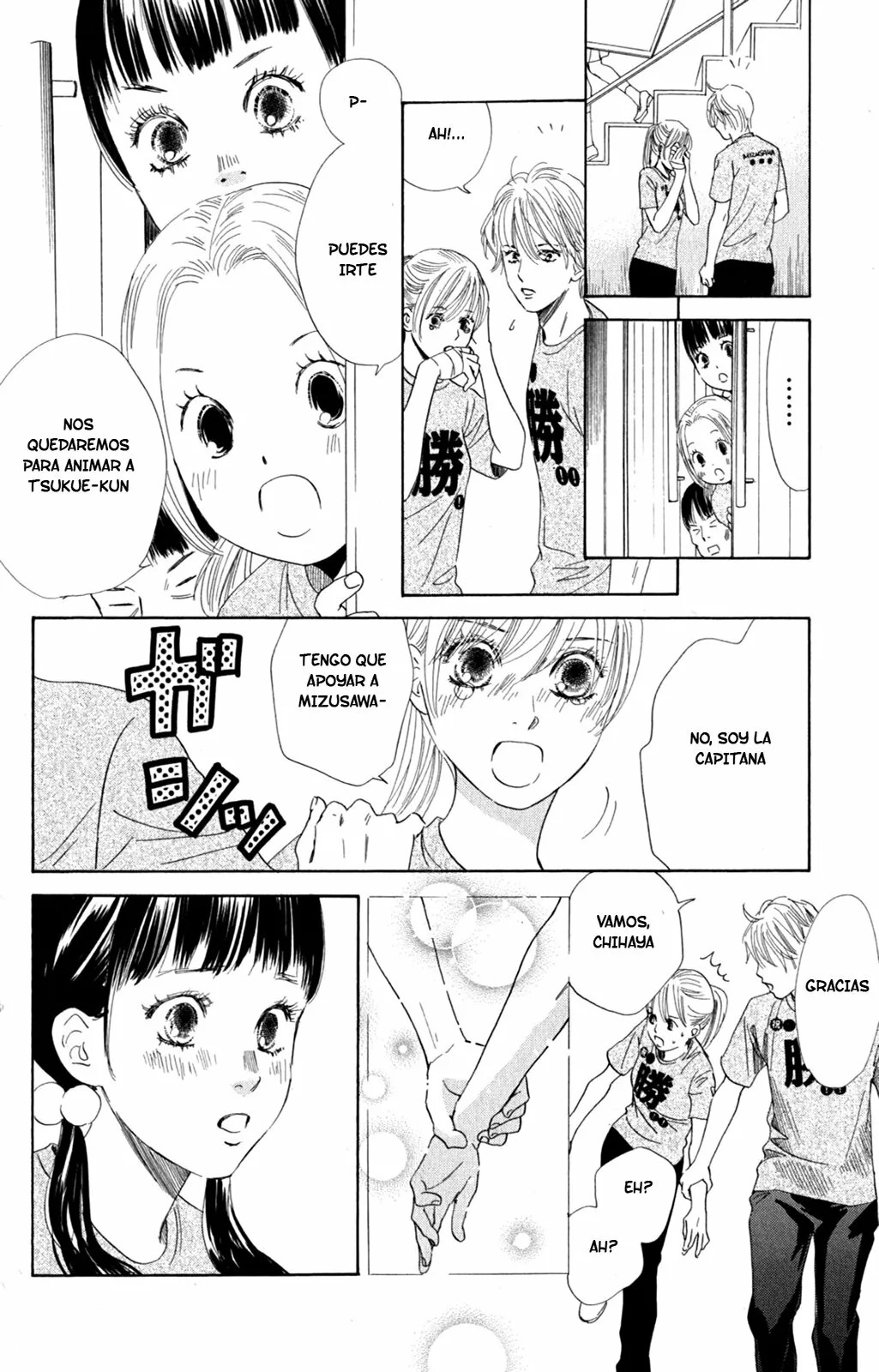 Read Chihayafuru es Manga Online