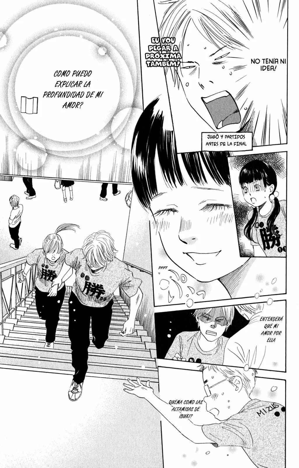 Read Chihayafuru es Manga Online