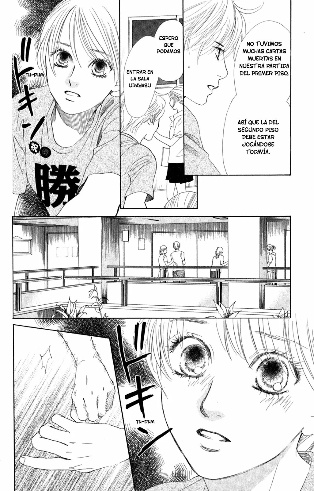 Read Chihayafuru es Manga Online