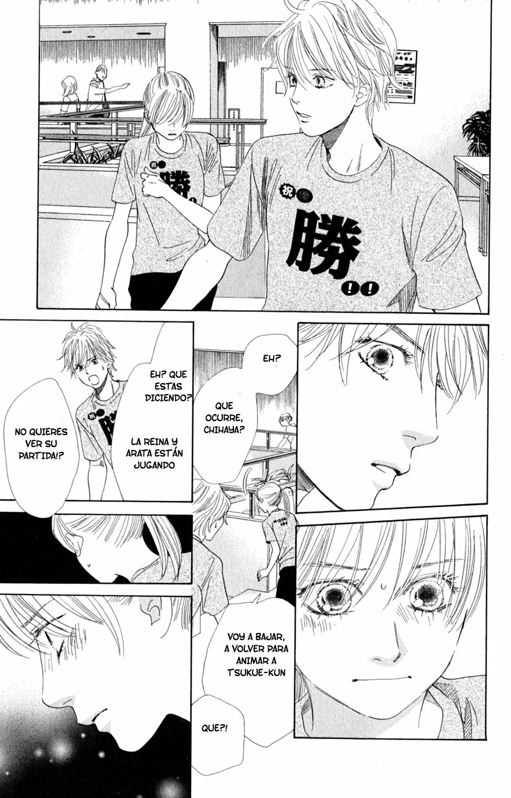 Read Chihayafuru es Manga Online
