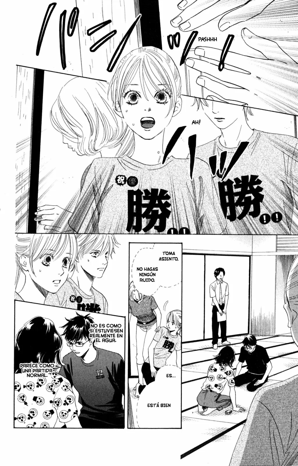 Read Chihayafuru es Manga Online