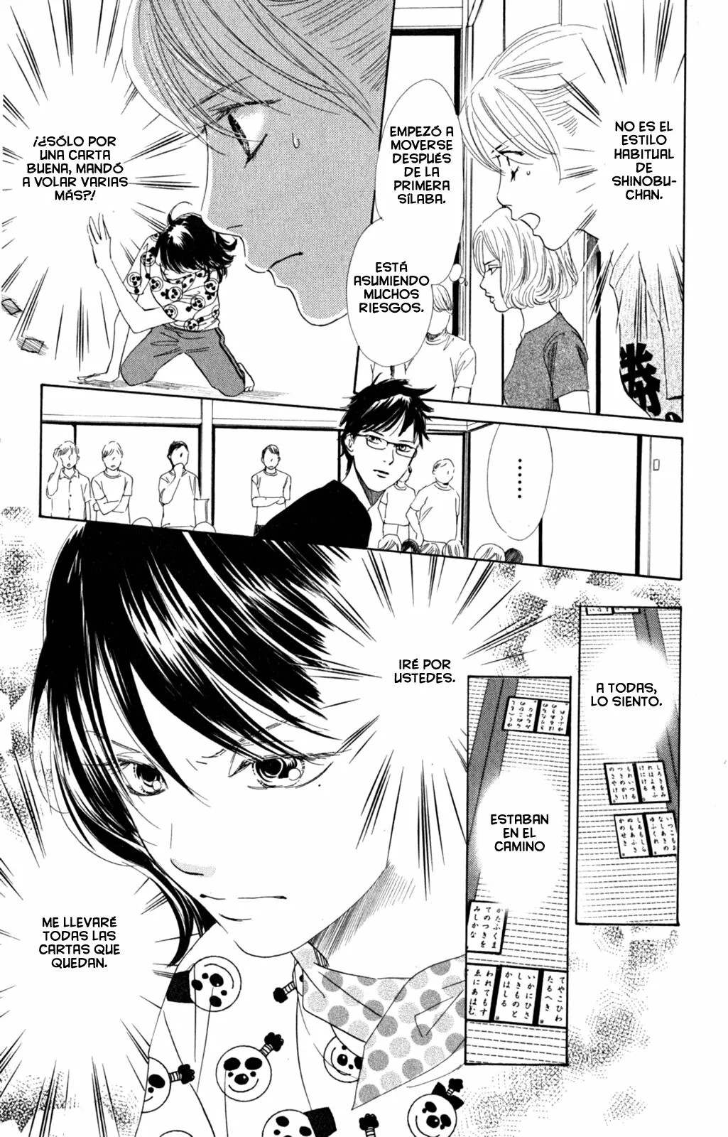 Read Chihayafuru es Manga Online