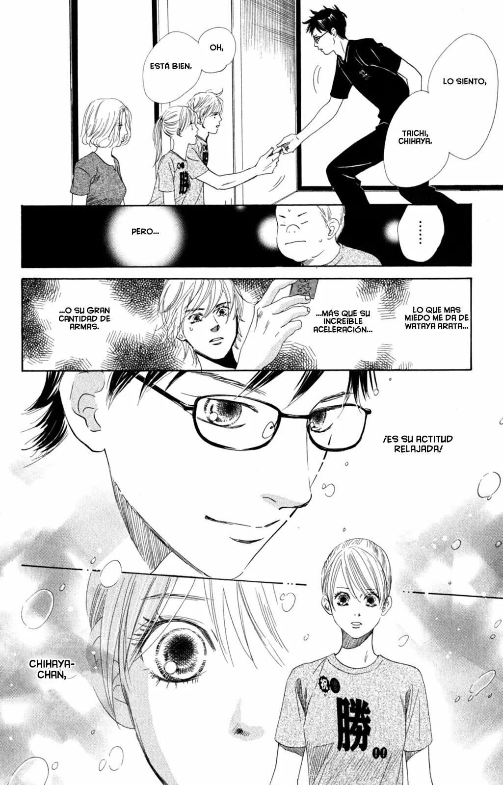 Read Chihayafuru es Manga Online