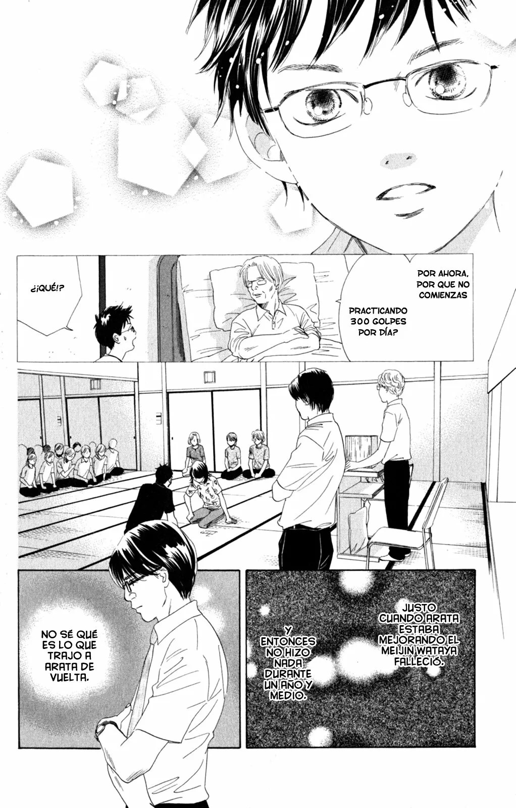 Read Chihayafuru es Manga Online