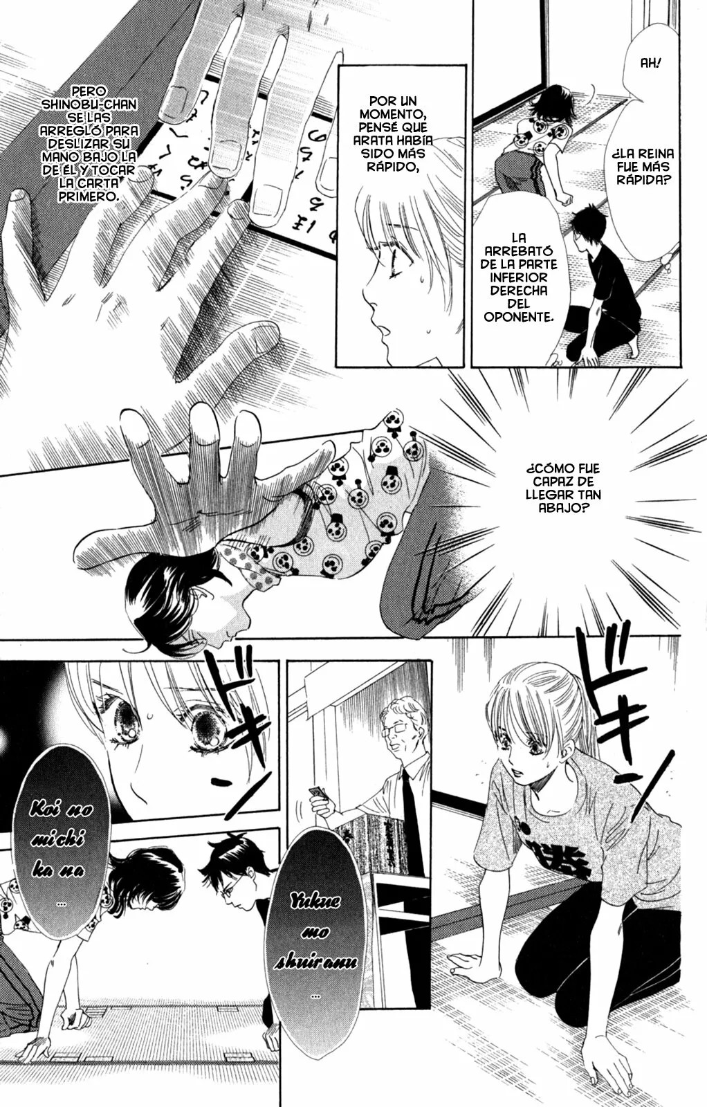 Read Chihayafuru es Manga Online