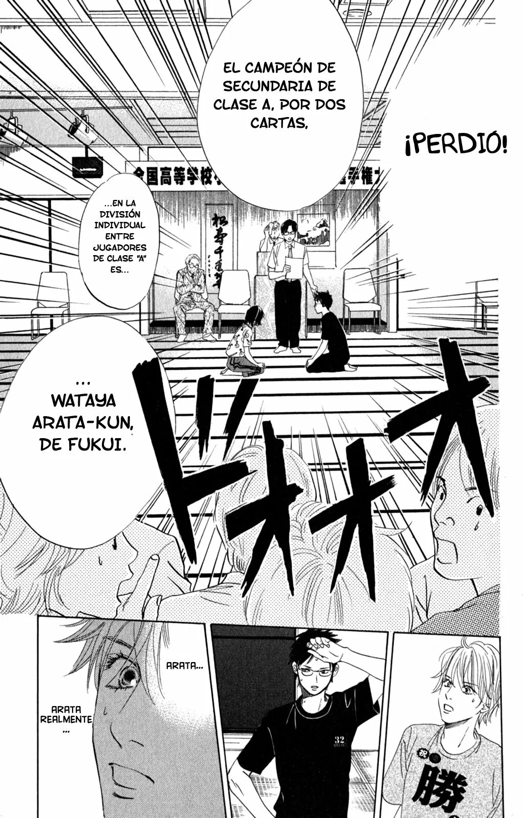 Read Chihayafuru es Manga Online