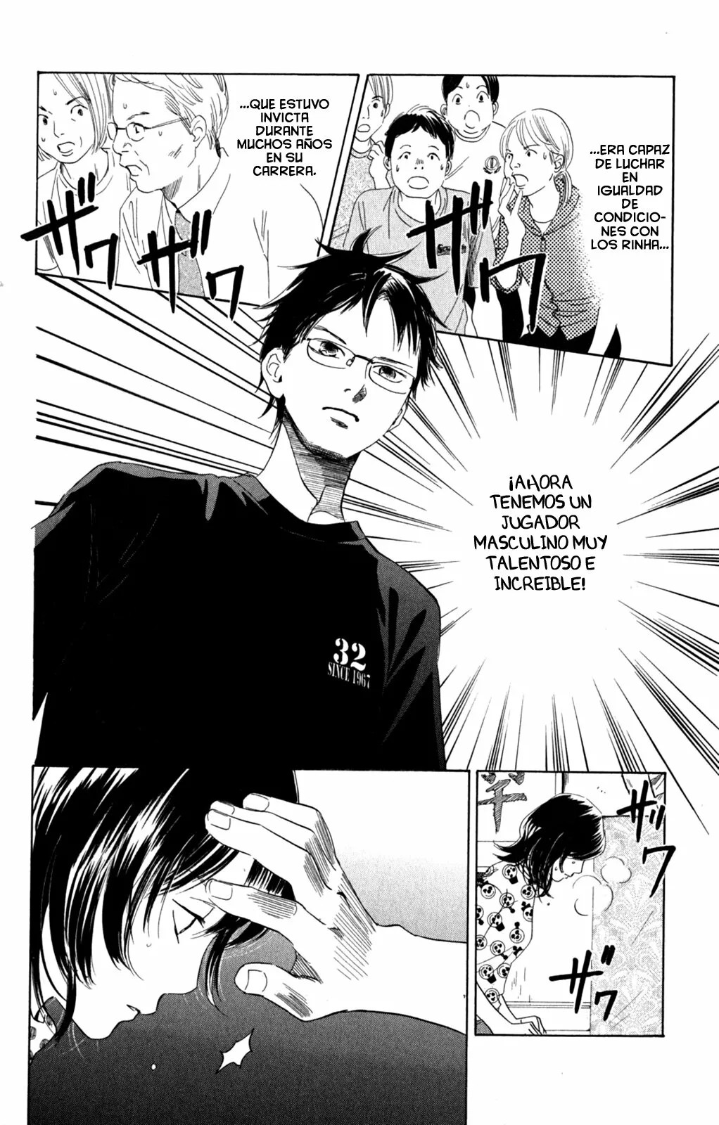 Read Chihayafuru es Manga Online