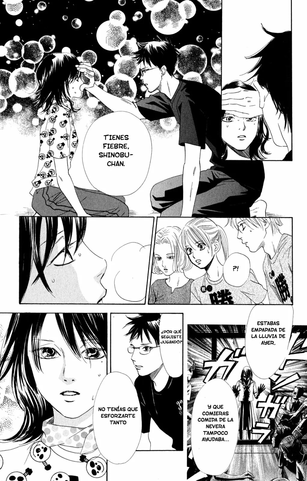 Read Chihayafuru es Manga Online