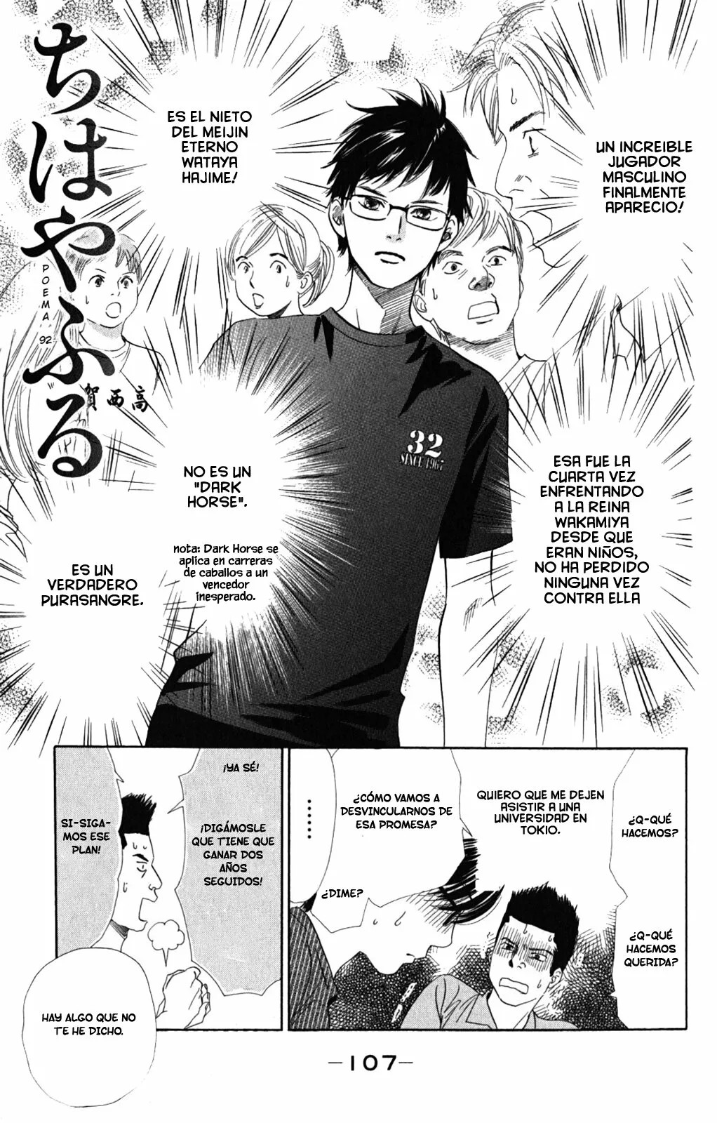 Read Chihayafuru es Manga Online