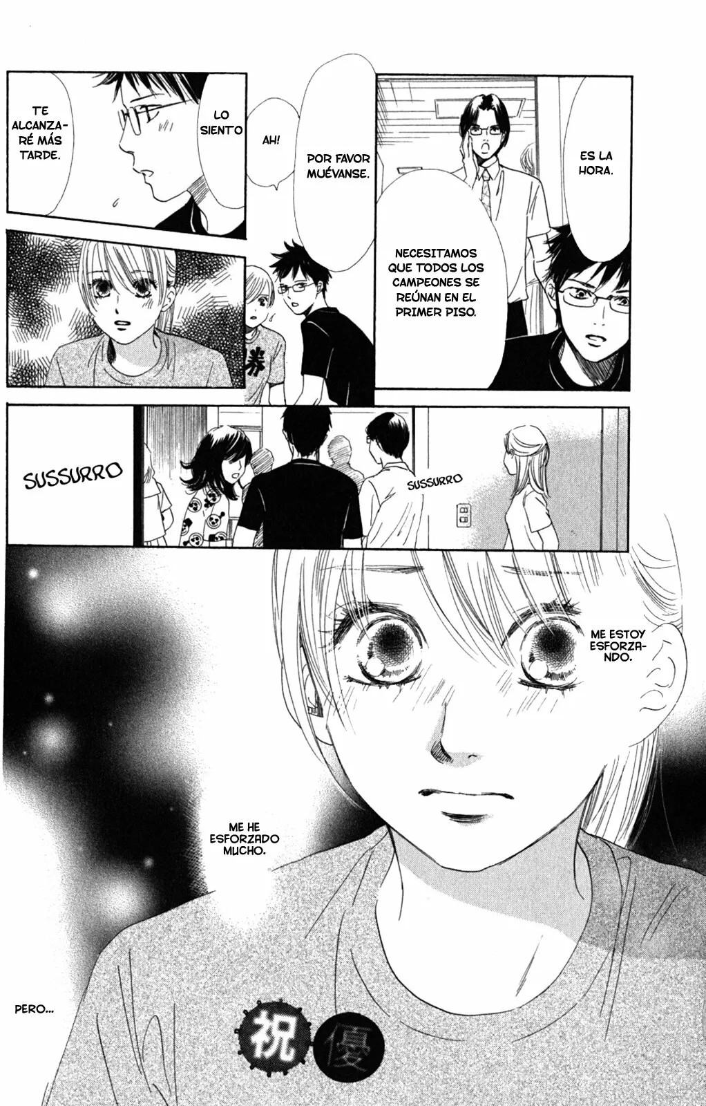 Read Chihayafuru es Manga Online
