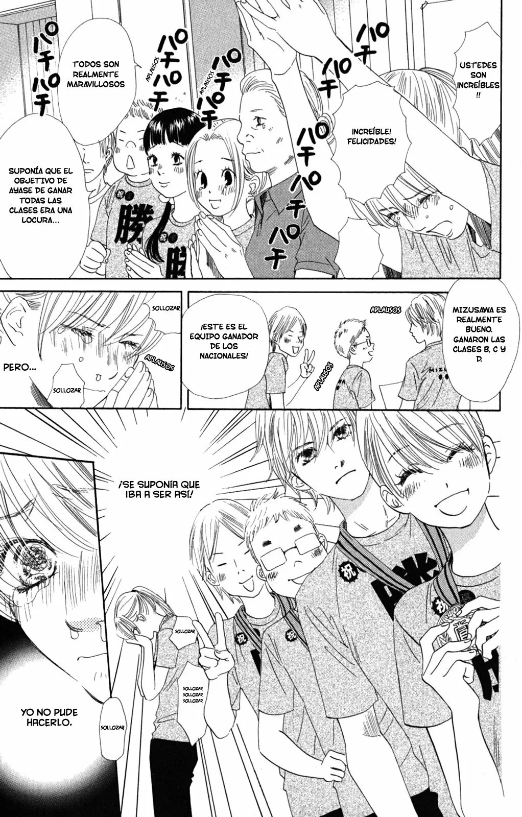 Read Chihayafuru es Manga Online