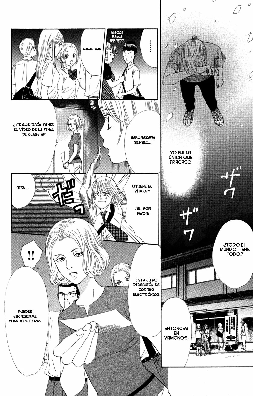 Read Chihayafuru es Manga Online