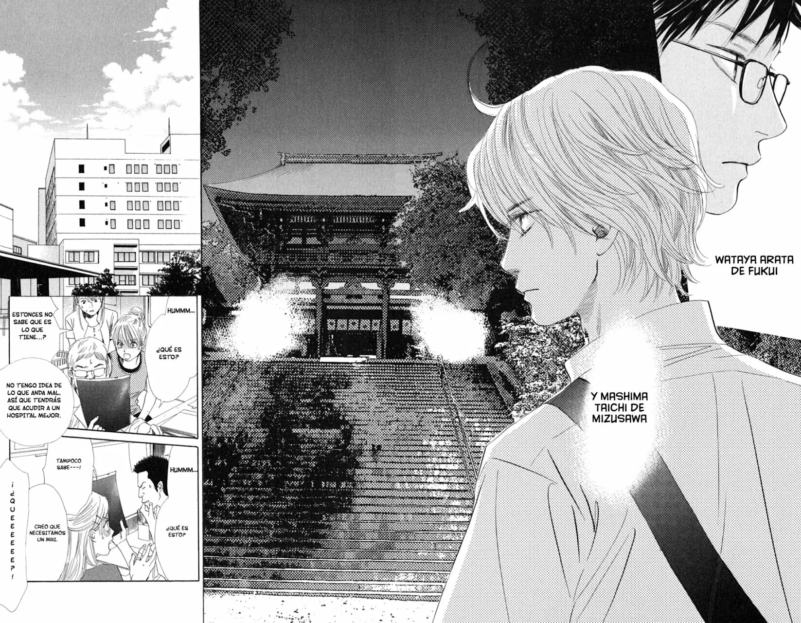 Read Chihayafuru es Manga Online