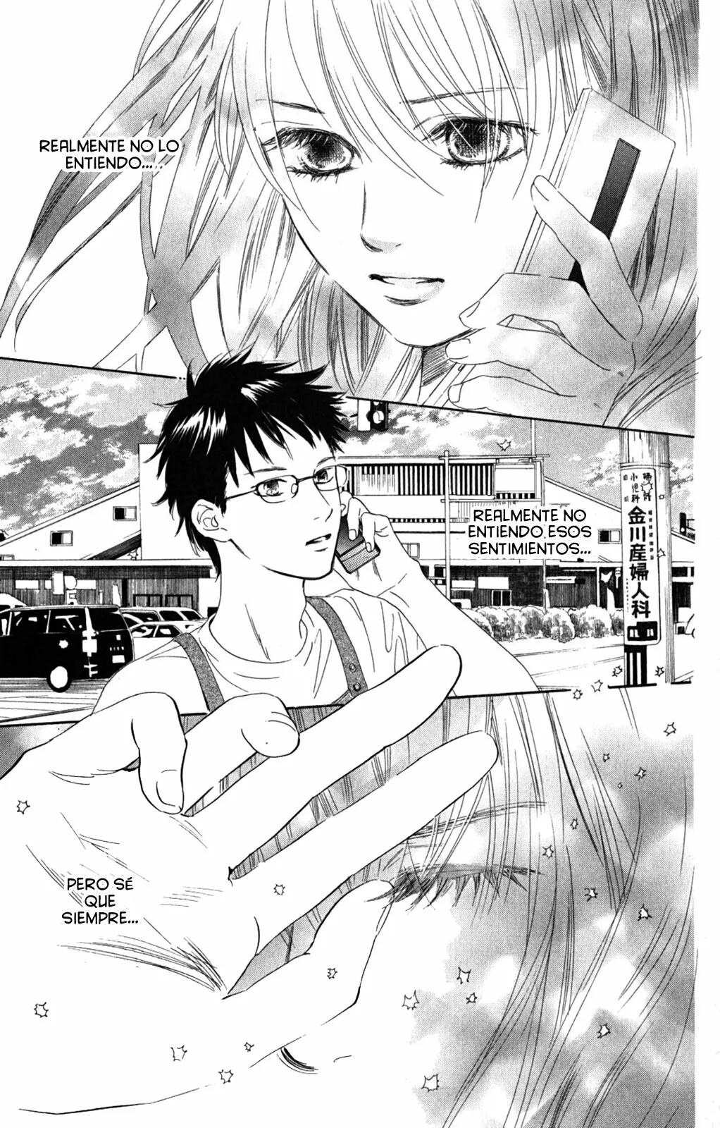 Read Chihayafuru es Manga Online