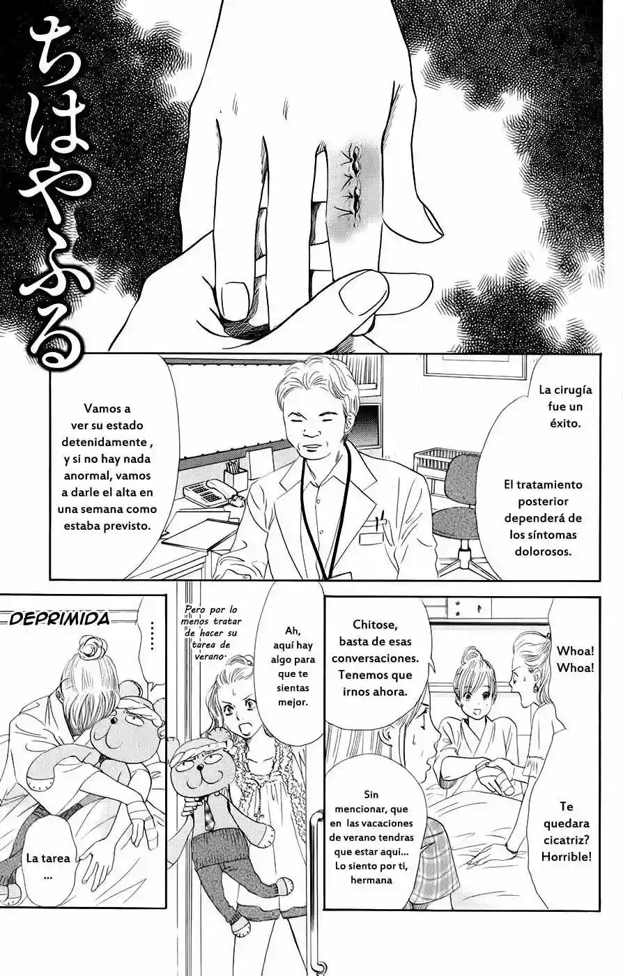 Read Chihayafuru es Manga Online