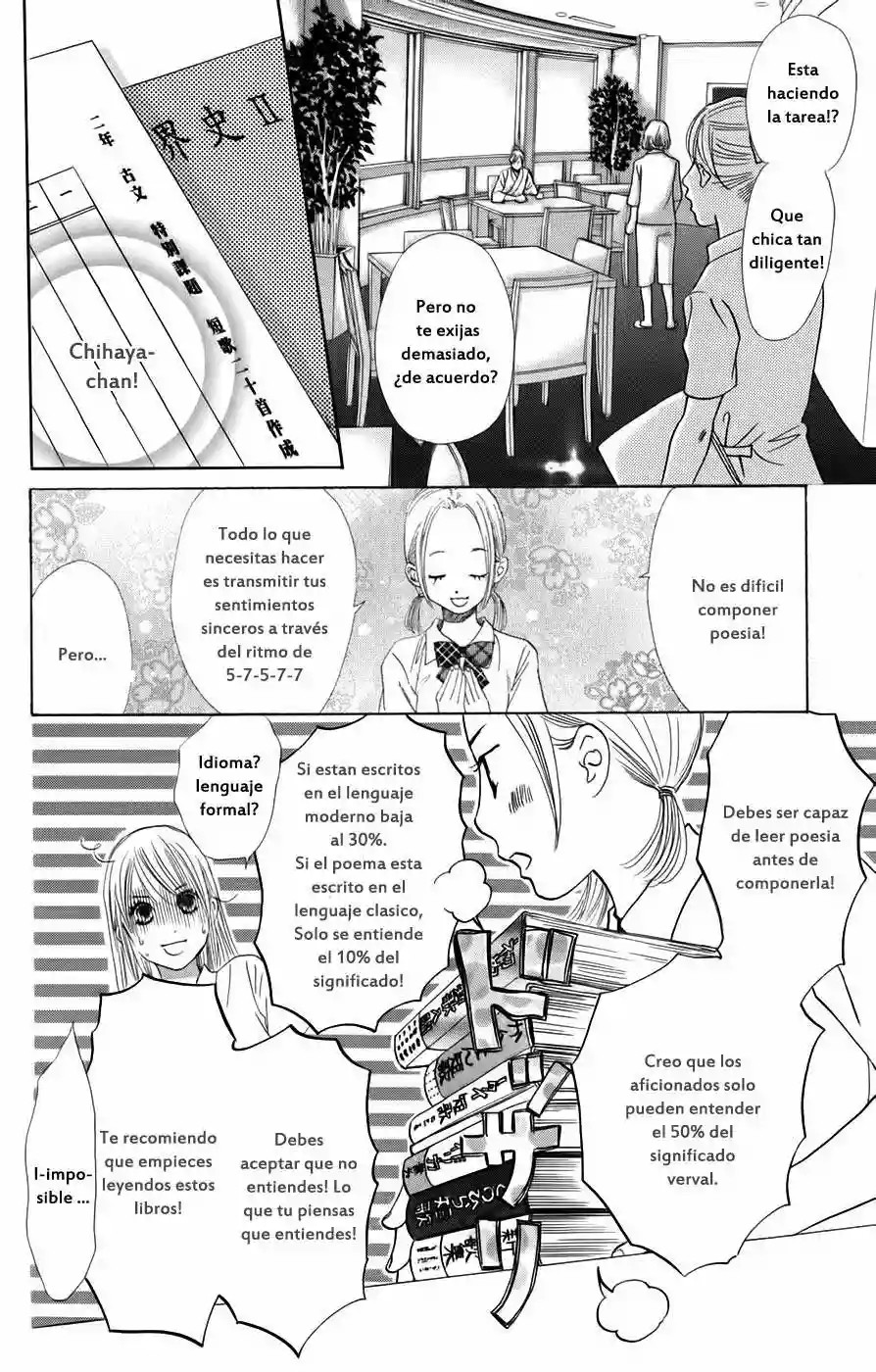 Read Chihayafuru es Manga Online