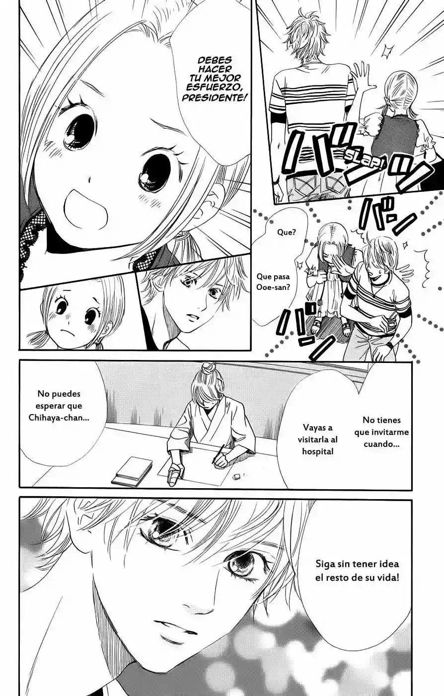 Read Chihayafuru es Manga Online