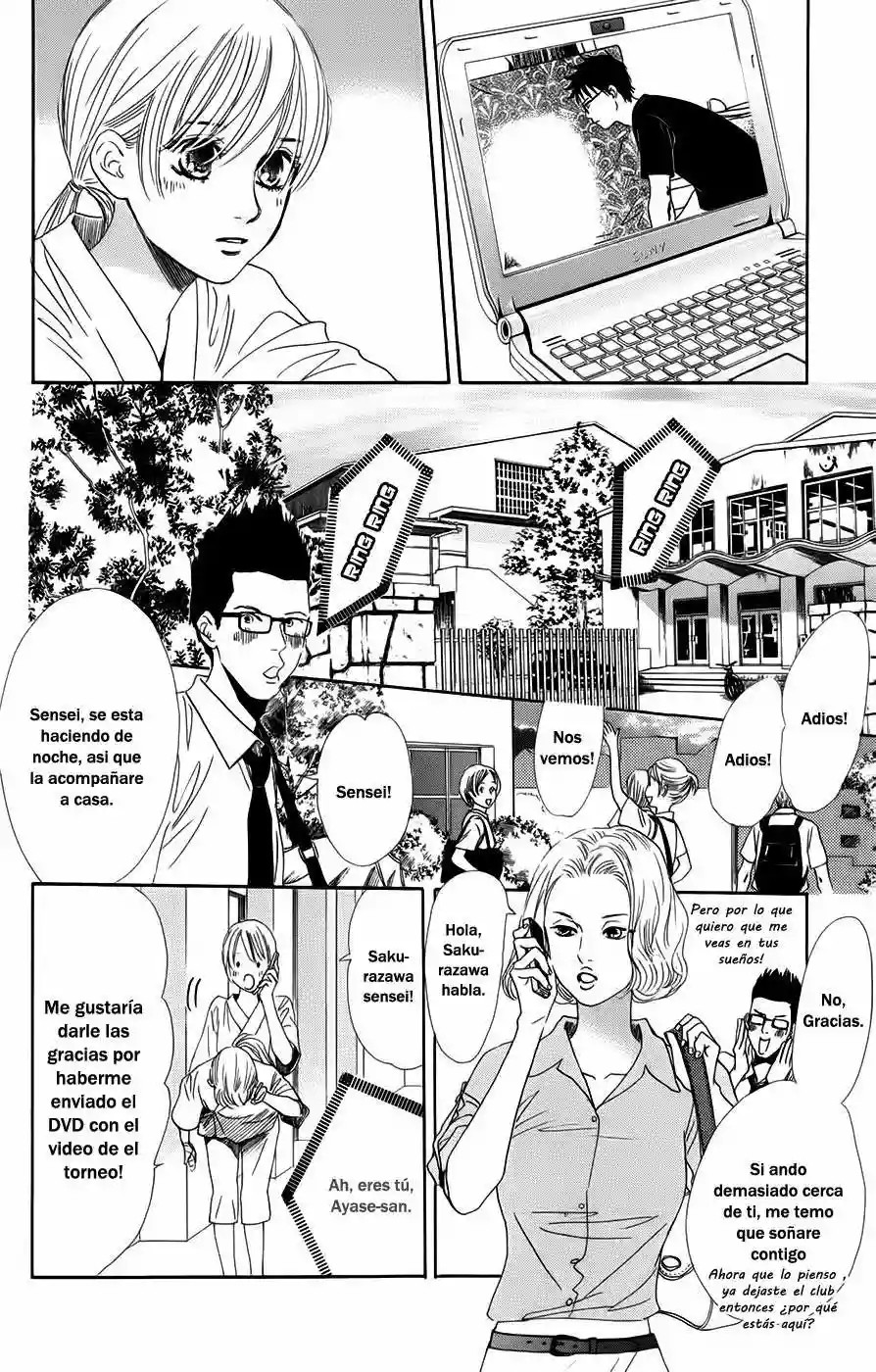 Read Chihayafuru es Manga Online