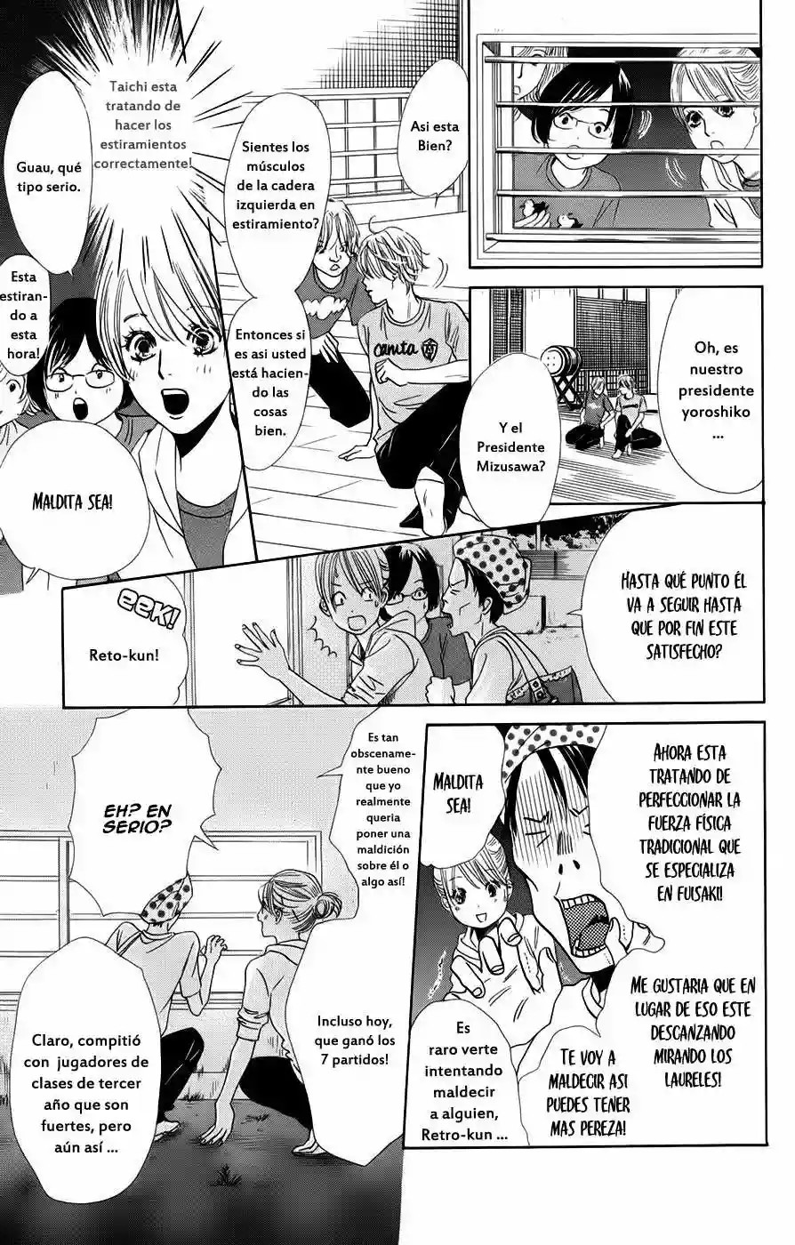 Read Chihayafuru es Manga Online