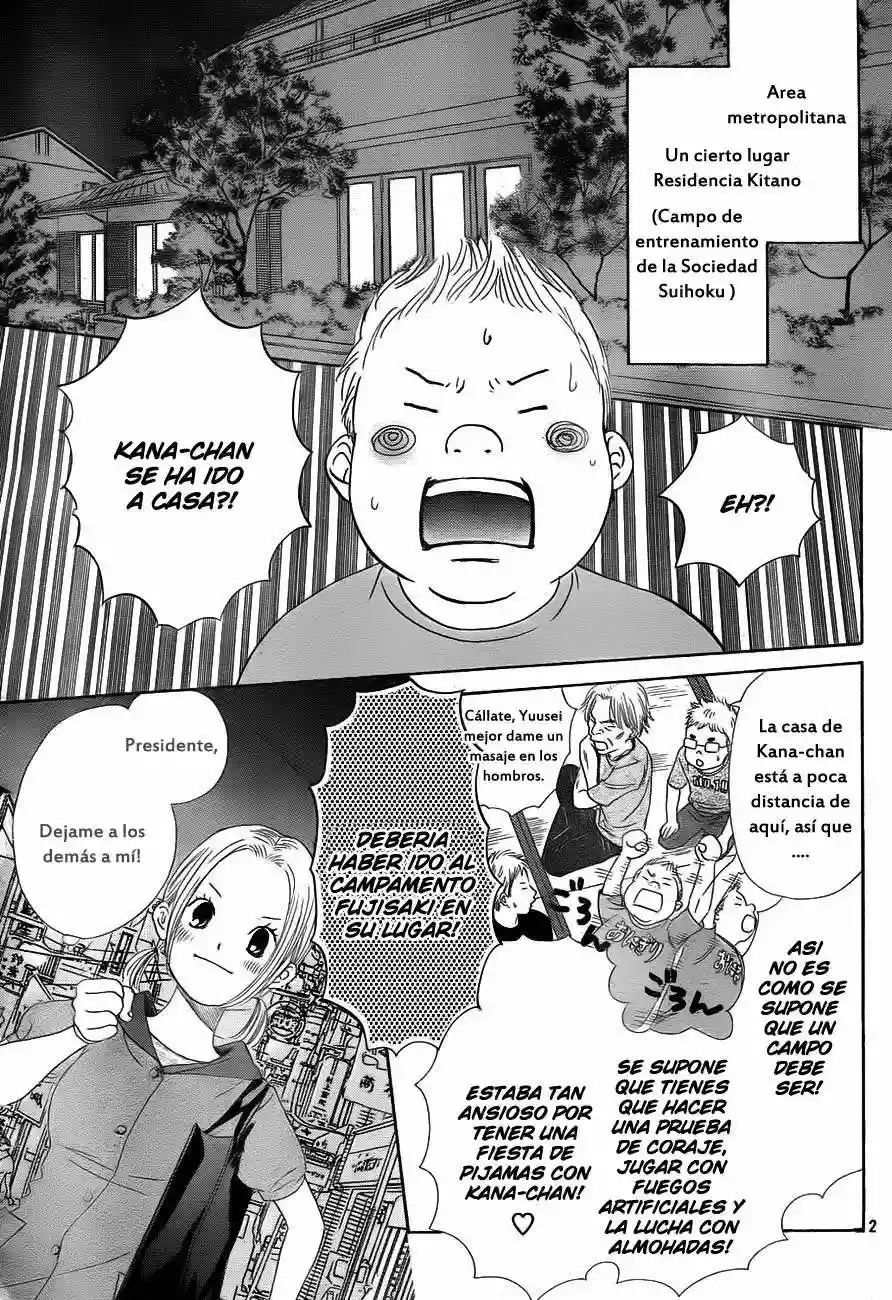 Read Chihayafuru es Manga Online