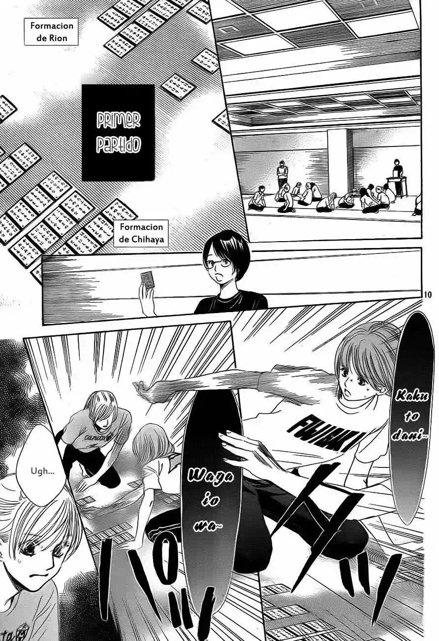 Read Chihayafuru es Manga Online