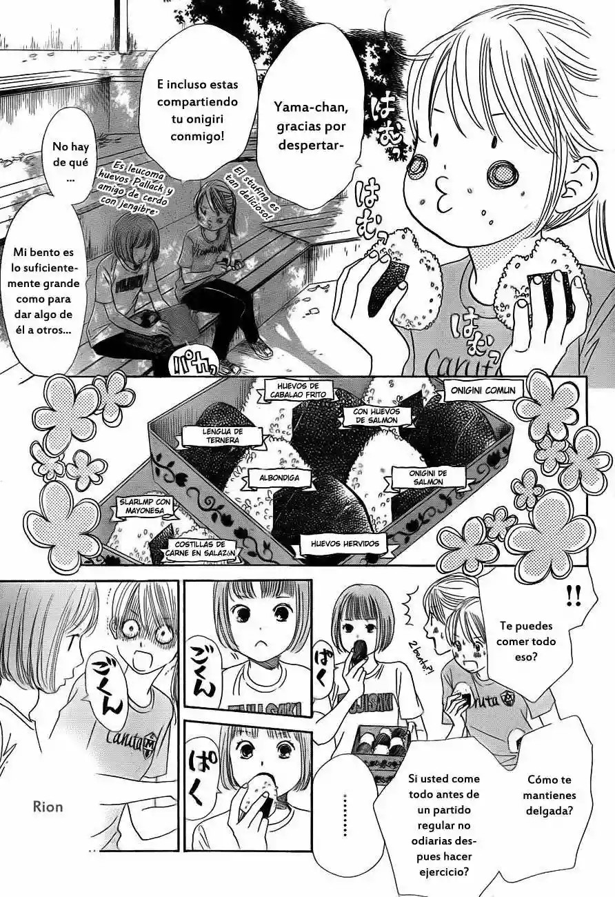 Read Chihayafuru es Manga Online