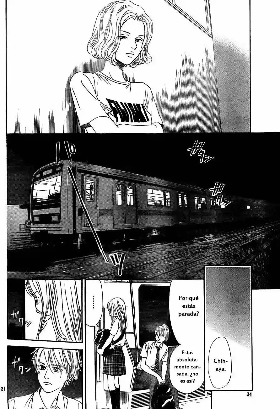 Read Chihayafuru es Manga Online