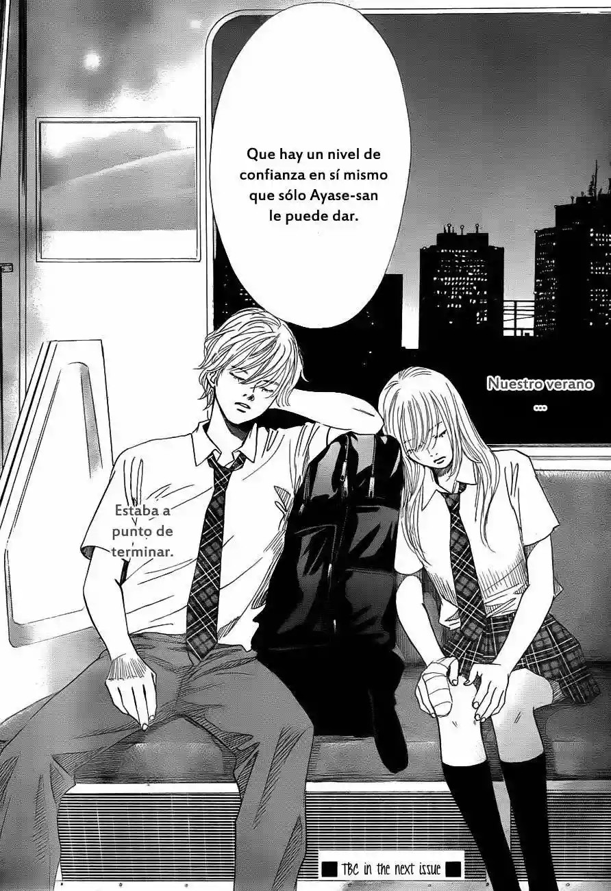 Read Chihayafuru es Manga Online