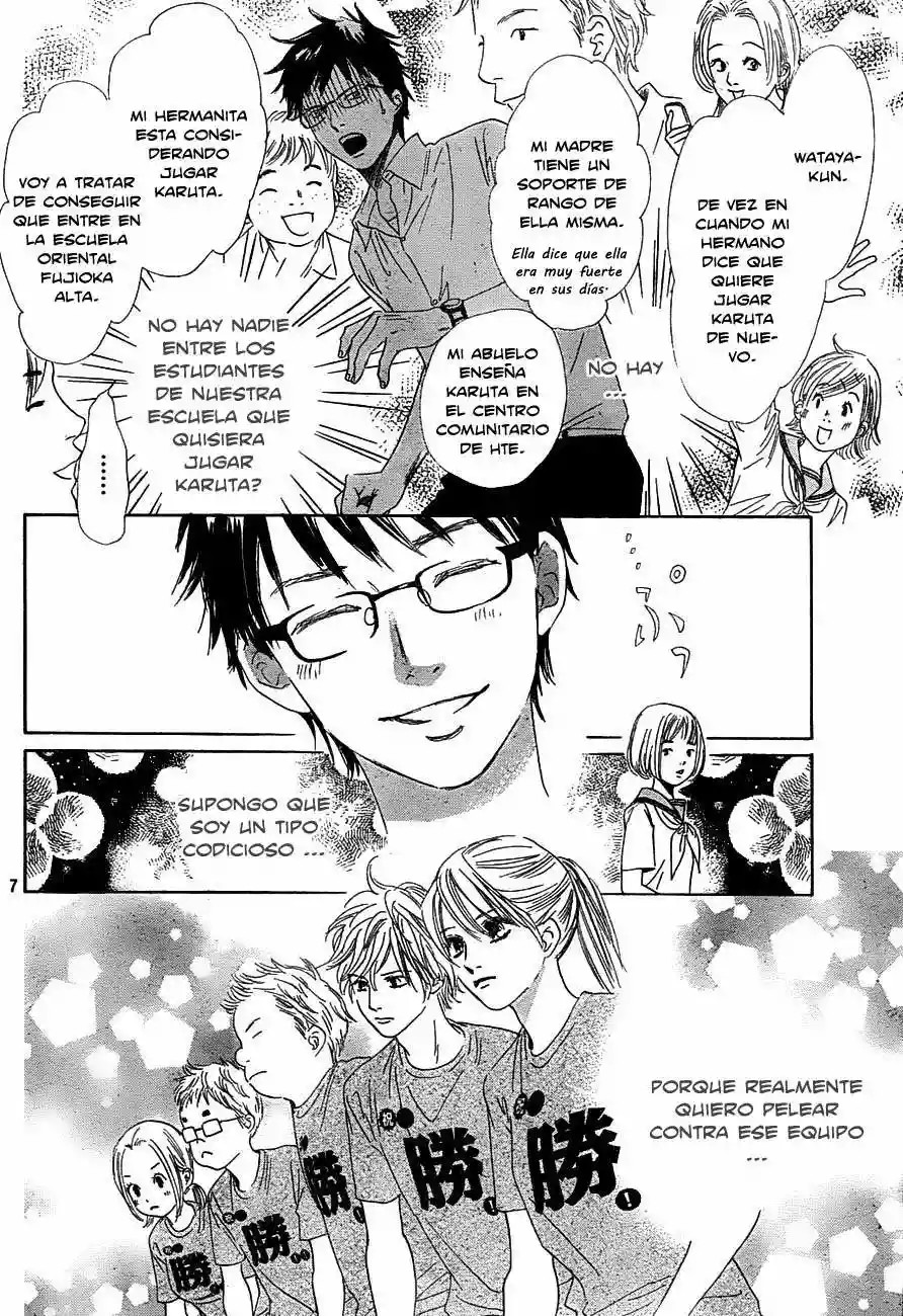 Read Chihayafuru es Manga Online