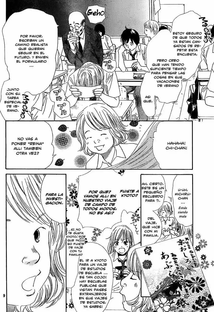 Read Chihayafuru es Manga Online
