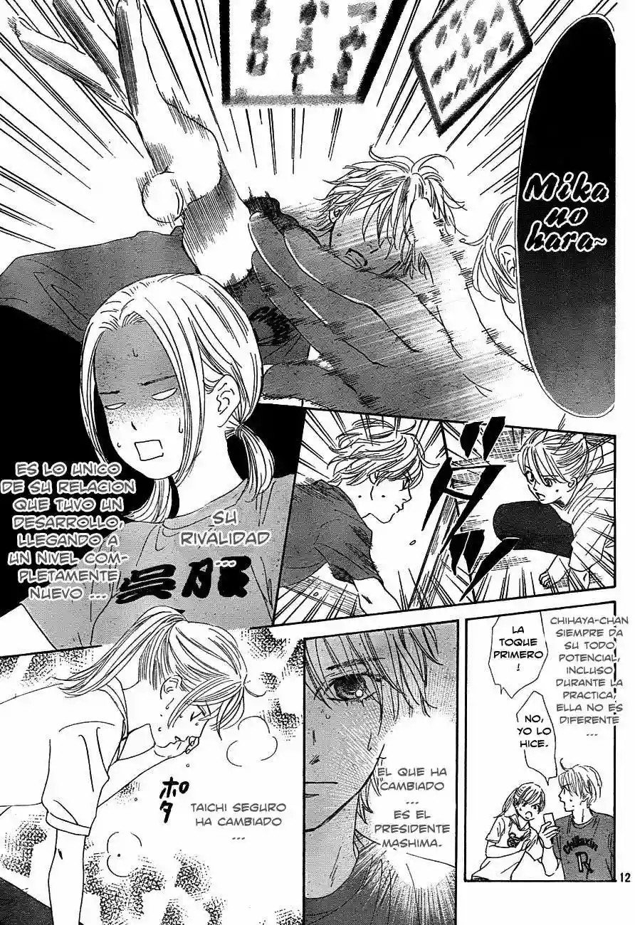 Read Chihayafuru es Manga Online