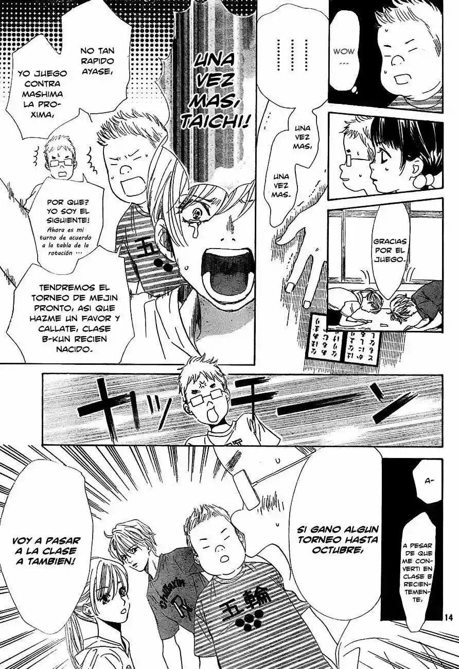 Read Chihayafuru es Manga Online