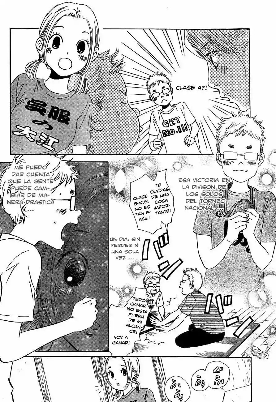 Read Chihayafuru es Manga Online