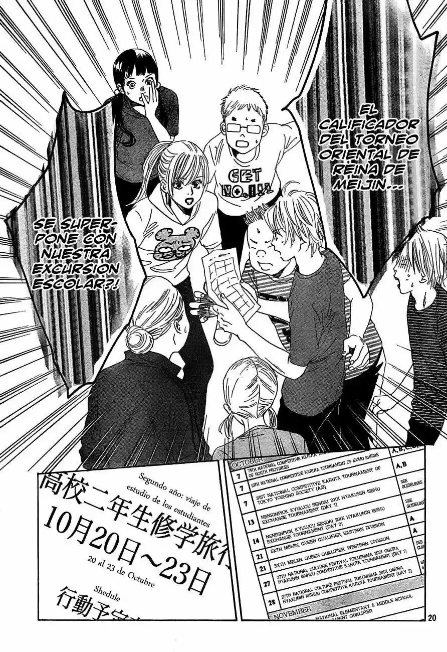 Read Chihayafuru es Manga Online