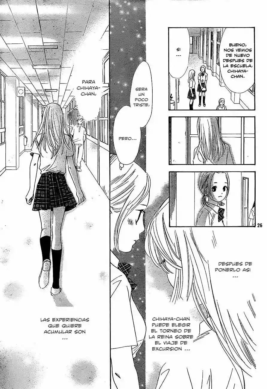 Read Chihayafuru es Manga Online
