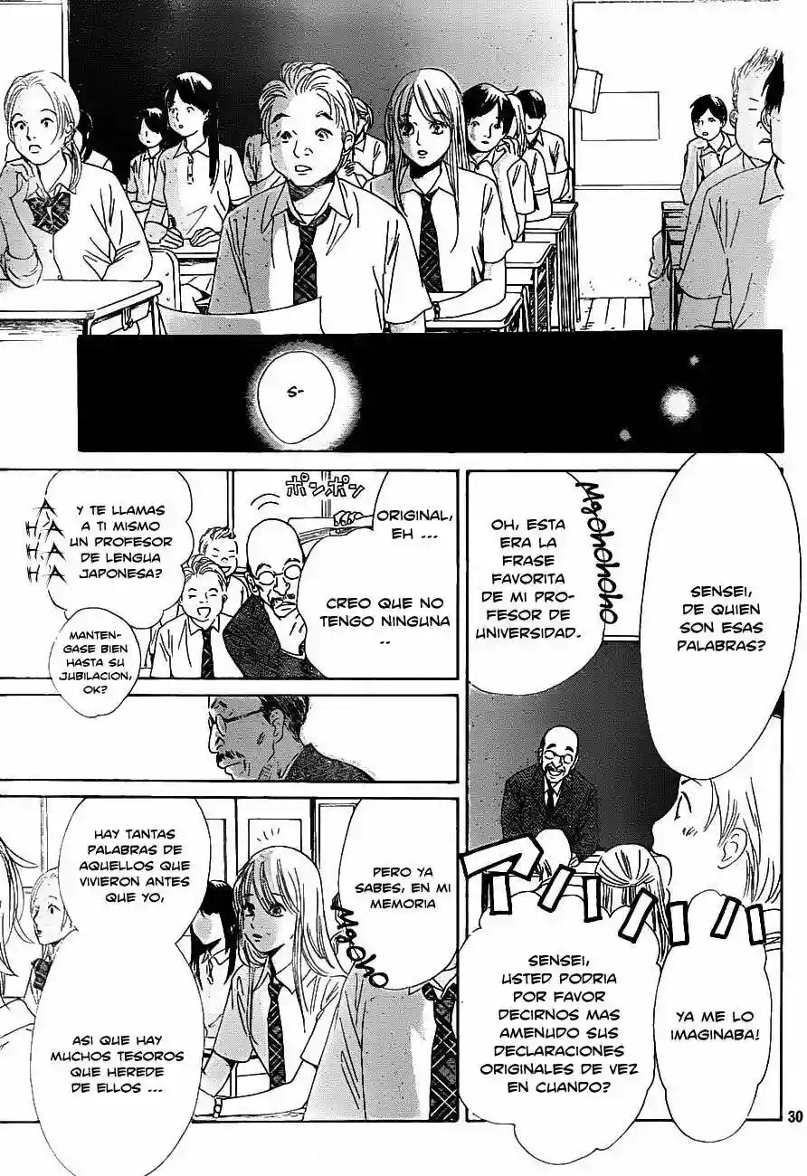 Read Chihayafuru es Manga Online