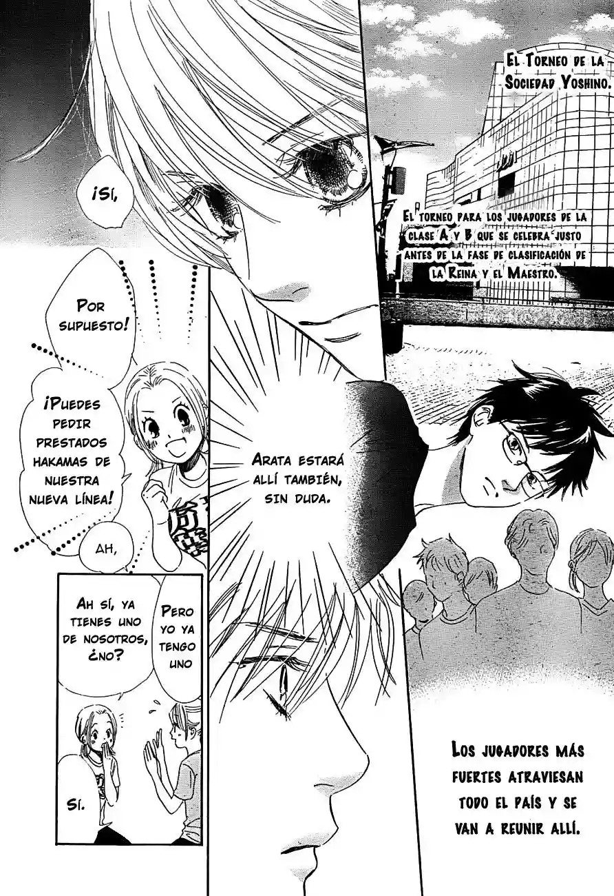 Read Chihayafuru es Manga Online