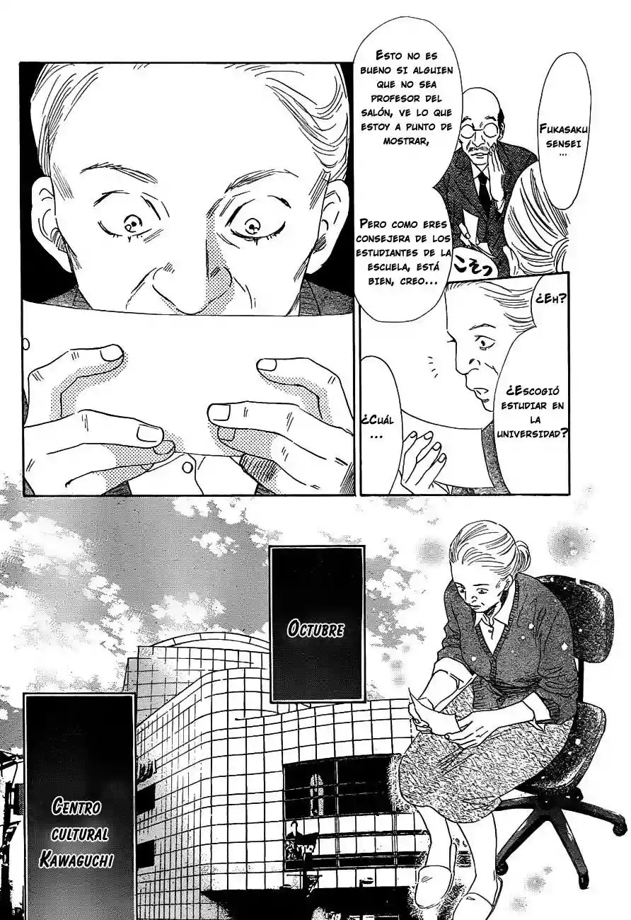 Read Chihayafuru es Manga Online