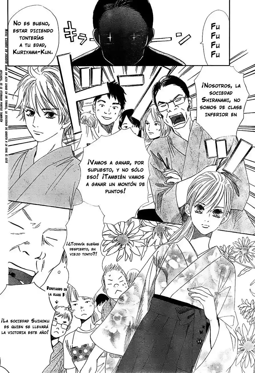 Read Chihayafuru es Manga Online