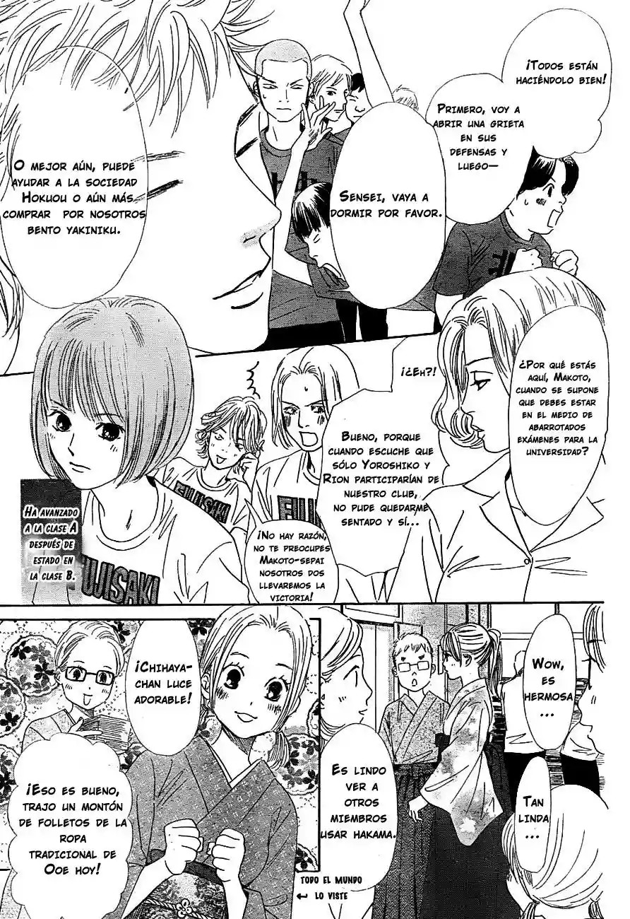 Read Chihayafuru es Manga Online