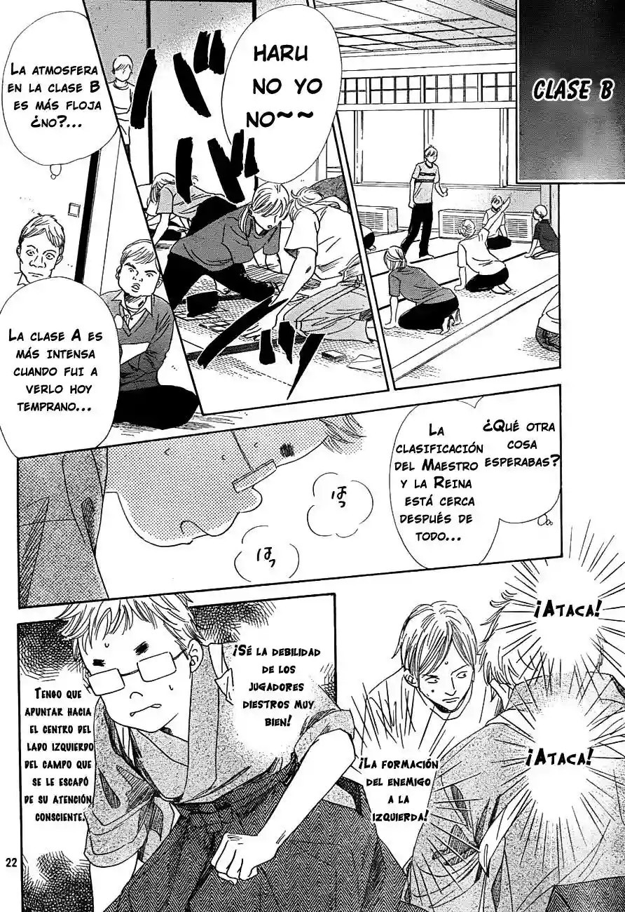 Read Chihayafuru es Manga Online